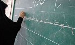سواداموزی