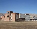 بیمارستان امام علی (علیه السلام) کازرون