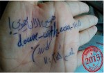 مرگ بر امریکا کازرون