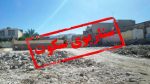 سناریوی سکوت شهرداری 2