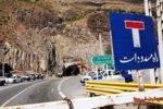 محدودیت ترافیکی جاده کازرون