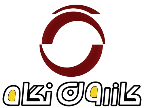 کازرون نگاه